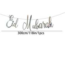 1pc Moon Festival Banner Decoration, Ramadan,Ramadan Decor,Eid Mubarak - Silver - View 2