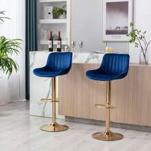 24-32 Inch Velvet Bar Stools, Counter Height Adjustable Swivel Barstools High Bar Chairs With Back & Golden Metal Base, Simple Bar Stool With Footrest For Home Kitchen Island, Pub(Ivory, Set Of 8) - 海軍 - 查看 2