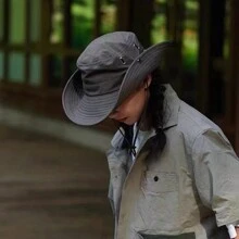 1 pièce Chapeau d"été unisexe multicolore pour l"extérieur, respirant et protection contre les UV pour la pêche, la randonnée, les voyages et le style cowboy avec un grand bord, décontracté