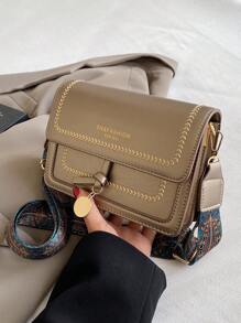 Fashionable Women's Handbag, Versatile New Crossbody Bag, Casual Colorblock Design, Small Square Bag, Wide Strap, Suitable For Party, Date, School, Outdoor Activities, And Makes A Great Gift - Bronze - View 3