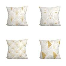 4入組幾何圖案裝飾枕套,新鮮風格,多色可選 - 彩色 - 查看 1