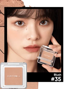 JUDYDOLL Matte Apricot Blush, Eyeshadow, Highlighter & Contour Palette, Suitable For Beginners, Can Be Used As Gift, Date, Party, Wedding, Wedding Guest, Singles Party, Natural Daily Makeup, Sweet Makeup, Bloody Makeup, Date Makeup - 玫紅色 - 查看 1