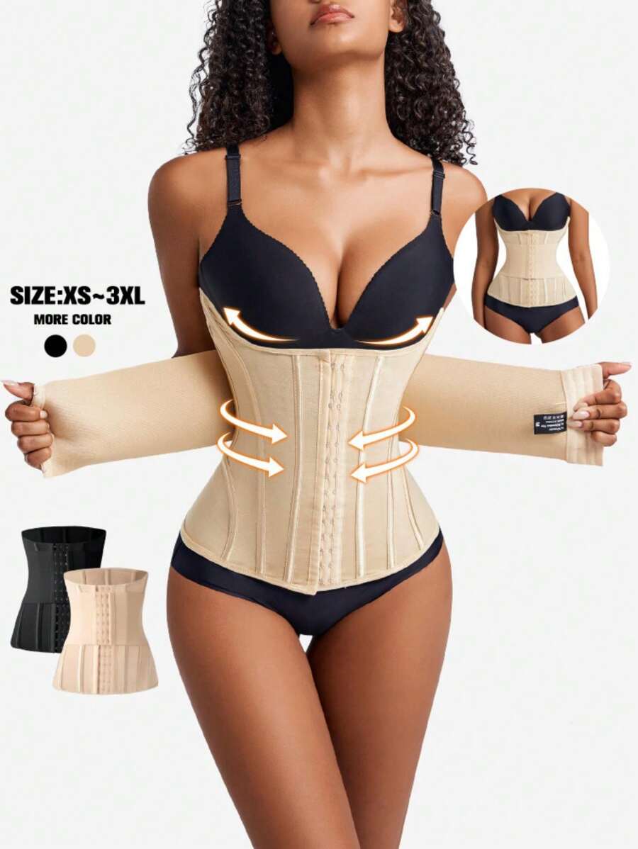 1pc Women Black Double-Layer High Compression Shapewear, Tight Waist Trainer, Tummy Control Body Shaper - Apricot - View 1