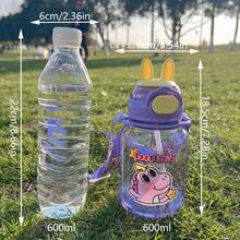 獨角獸圖案吸管杯,帶手柄的便攜式紫色塑料水瓶,戶外旅行水壺 - 紫色 - 查看 3