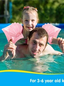 2件套儿童充气卡通美人鱼贝壳游泳臂圈浮圈 - 彩色 - 查看 4