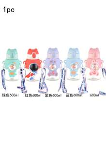 goodfell 1pc Children's Portable Strap Water Bottle, Summer Cute Bear Shaped Plastic Cup, Anti-Fall Straw Cup, Baby Water Kettle, For Outdoor, Camping - Pink - View 10