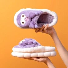 Miniso Sanrio Kuromi Adult Cartoon Cute Plush Slippers,Soft And Comfortable Home Shoes (1 PC) - Purple - View 2