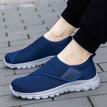 Men's Casual Mesh Sneakers, Wide Toe Box, Lightweight, Breathable, Comfort Walking Shoes For Wider Feet, Suitable For Spring/Summer