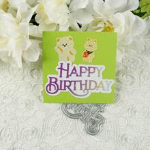 1 cái/2 cái Vui vẻ Sinh nhật Cắt kim loại Khuôn Sổ lưu niệm Đồ trang trí Dập nổi Album ảnh Đồ trang trí Thẻ Làm DIY Thủ công mỹ nghệ - Bạc - Xem 5