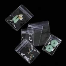 20Pcs Clear Jewelry Storage Bag,Self Locking Pvc Resealable Bag, Small Dustproof Jewelry Pouch Holder Organizer For Desk