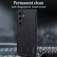 Business Style High-End Soft Silicone Protective Case With Tree Bark Pattern Compatible With Samsung Galaxy S24/S24 Plus/S22 Ultra - Grey - View 2