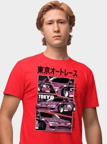 Men T-Shirts - 紅色 - 查看 1