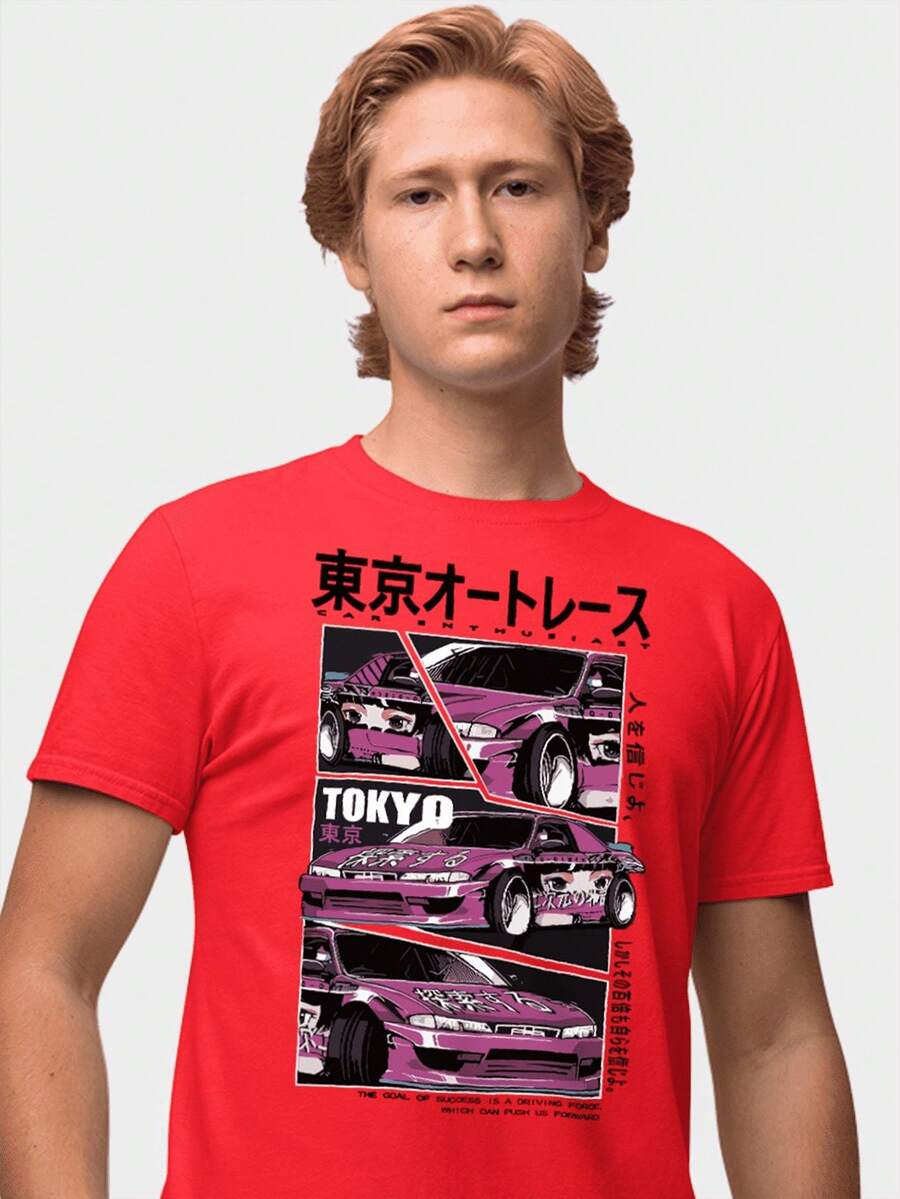 Men T-Shirts - 紅色 - 查看 1