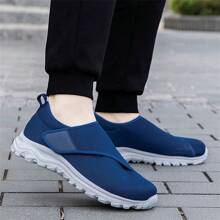 Men's Casual Mesh Sneakers, Wide Toe Box, Lightweight, Breathable, Comfort Walking Shoes For Wider Feet, Suitable For Spring/Summer