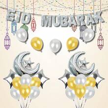 kumozawa 33pcs Mubarak Decoration Banner Set, Gold-Color Moon & Star Shaped Balloons, Party Supplies - Silver - View 1