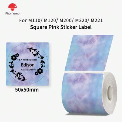  1卷Phomemo彩色星形图案方形热敏标签，尺寸：1.97英寸 x 1.97英寸（50 x 50毫米），兼容Phomemo M100/M102/M108/M120/M160/M110/M220/M200/M221/M150/M250/M260/M421标签打印机，自粘热敏打印纸，非常适合制作服装吊牌、价格标签、类别标签、包装贴纸。