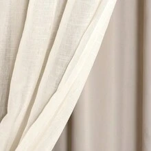 Curtains - 米色 - 查看 2