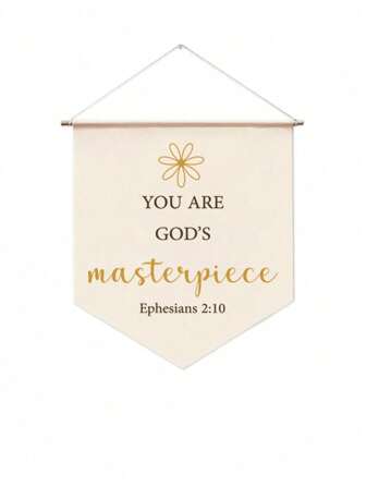 1pcs壁畫裝飾辦公室, 詩句畫作適用於家庭, 學校輔導室和課堂裝飾