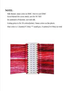 十字绣用热粉色优质丝线 - 玫紅色 - 查看 2