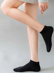 6pairs Black/White/Grey Bottom Elastic Women's Ankle Socks