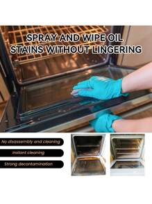 1pc Oven Rack Cleaner, 100ml Deodorizer, Degreaser For Oven And Bakeware