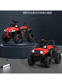 Montable Eléctrico Buggy Control Remoto, Mp3, Usb Y Amortigu Carro electrico Raptor Kid Montable Eléctrico The Baby Shop - con control remoto, amortiguación, luz y sonido Rojo -