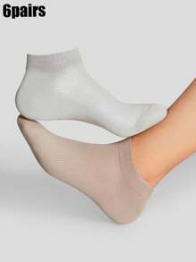 1/3/5/10 Pairs High Quality Men's Socks Breathable Nylon Sports Socks Casual Mesh Sports Socks Thin Short Summer Socks Size 36-46