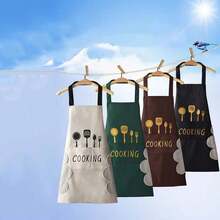1入組家用烹飪和工作防水pvc韓式圍裙,配有手巾 - 彩色 - 查看 1