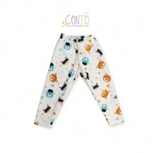 Young Boys Pajamas - 米色 - 查看 4