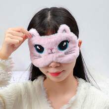 Cartoon Plush Sleeping Eye Mask, Cute Kids' Light Blocking Eye Cover For Better Sleep - Pink - View 5