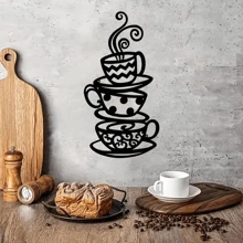 1 件金属墙面艺术室内装饰、墙面艺术吊坠、室内家居装饰、花园挂画、金属工艺品、节日礼物、厨房、客厅、咖啡厅墙面装饰、家居装饰、房间装饰、墙面装饰