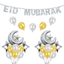 kumozawa 33pcs Mubarak Decoration Banner Set, Gold-Color Moon & Star Shaped Balloons, Party Supplies - Silver - View 3