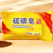 2入組黃硫磺皂,適用於沐浴和洗手,有效對抗紅腫,背部癢和塵蟎,控制油脂和清除衣物上的污漬,以及內衣、床上用品和寵物沐浴的抗菌功效,適用於所有年齡和性別和場合,是生日、新居入室、開齋節和音樂節、朋友或家人的完美禮物 - 黃色 - 查看 3