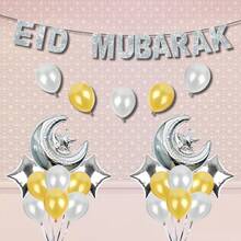 kumozawa 33pcs Mubarak Decoration Banner Set, Gold-Color Moon & Star Shaped Balloons, Party Supplies - Silver - View 2