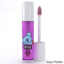 Lip Gloss - Màu tím - Xem 2