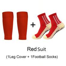 运动户外 1 对压缩腿套、小腿套，适合跑步、足球、篮球、骑自行车和其他体育运动，颜色随机 - 彩色 - 查看 7