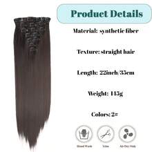 Invisible Heat Resistant Synthetic Hair Extensions - 16 Clips Straight Hairpieces For Women - Black Brown - View 4