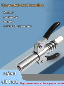 1入裝橡膠包覆雙齒輪潤滑接頭,適用於電動、手動、氣動雙把手自鎖鉗。不漏油、耐高溫,可用於汽車、機械、船舶的潤滑。又稱高壓潤滑接頭、潤滑油槍、接頭、潤滑泵。 - 黑色 - 查看 2