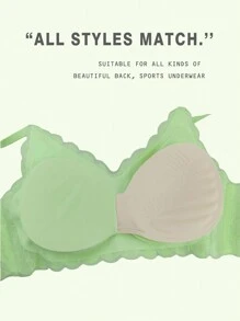 一片透氣三層厚度可選的增胸內墊，由乳膠製成，可作為運動內衣和普通胸罩的替換內墊。 - 杏色 - 查看 5