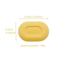 2入組黃硫磺皂,適用於沐浴和洗手,有效對抗紅腫,背部癢和塵蟎,控制油脂和清除衣物上的污漬,以及內衣、床上用品和寵物沐浴的抗菌功效,適用於所有年齡和性別和場合,是生日、新居入室、開齋節和音樂節、朋友或家人的完美禮物 - 黃色 - 查看 4