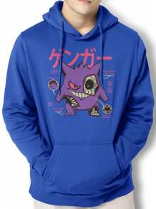 Men Hoodies - 寶藍色 - 查看 1