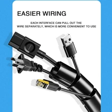 1-5米長的電腦線纜套管組織器，螺旋電纜拉鍊套，適用於電視辦公室，防咬保護 - 黑色 - 查看 10