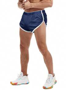 Boyfriend Style Men Split Side Short Shorts Sexy 3" Inseam Breathable Mesh Booty Shorts Ranger Panties With Liner - Navy Blue - View 2