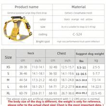 1入犬用無勾式胸背帶，可調節柔軟帶墊大型狗狗胸背帶，帶有易於控制的手柄和反光犬胸背帶 - 黃色 - 查看 3