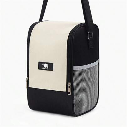 1pc Lunch Bag, Multifunctional Insulated Lunch Bag, Rose Golden Letter Pattern Ice Pack, Waterproof Thermal Food Storage Bag, For Back To School, Class, College, School Supplies, Kitchen Organizers And Storage, Kitchen Accessories School Organizer Bags Teacher Storage Bags Classroom Bags Classroom Organizer Bags Woman Lunch Box Bag For Women Ladies Bag For School School Accessories School Stuff