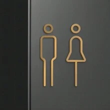 1入3d酒店和旅館男女房間和洗手間門牌貼紙,洗手間標誌符號為黑金色洗手間牌匾 - 黑色 - 查看 2