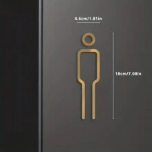 1入3d酒店和旅館男女房間和洗手間門牌貼紙,洗手間標誌符號為黑金色洗手間牌匾 - 黑色 - 查看 7