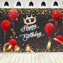 1片快樂生日背景紅黑氣球金皇冠攝影背景女孩生日派對裝飾蛋糕桌旗攝影攝影道具,女孩甜蜜生日攝影背景,家庭戶外生日派對裝飾產品尺寸100 * 150 Cm 39 英寸 * 59 英寸 - 彩色 - 查看 6