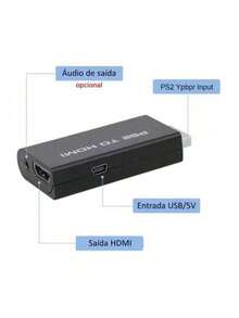 Game Accessories - 黑色 - 查看 5