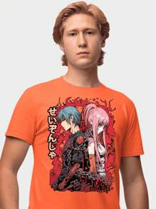 Men T-Shirts - 橘色 - 查看 1